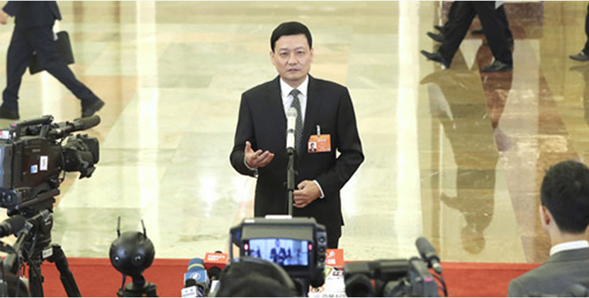 中共中央关于制定国民经济和社会发展第十四个五年规划和二〇三五年远景目标的建议