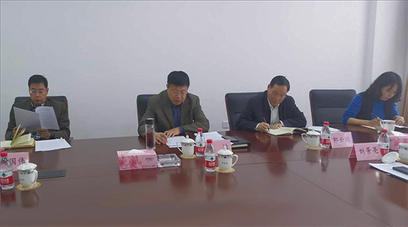 顶通
党组理论学习中心组专题学习党的十九届五中全会精神