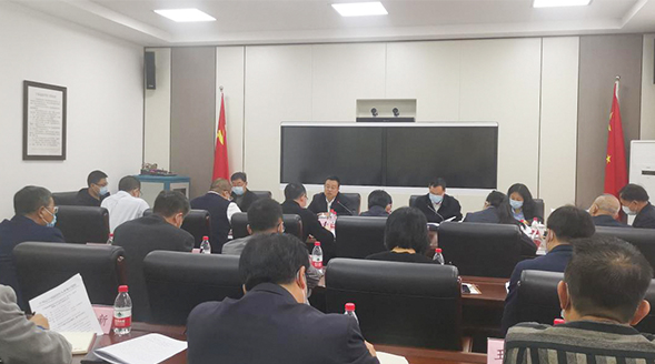 顶通
召开理论学习中心组（扩大）会议深入学习贯彻党的十九届六中全会精神